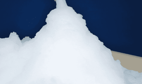 A bunch of slurry ice