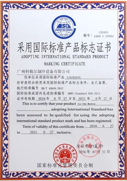 ASC certification